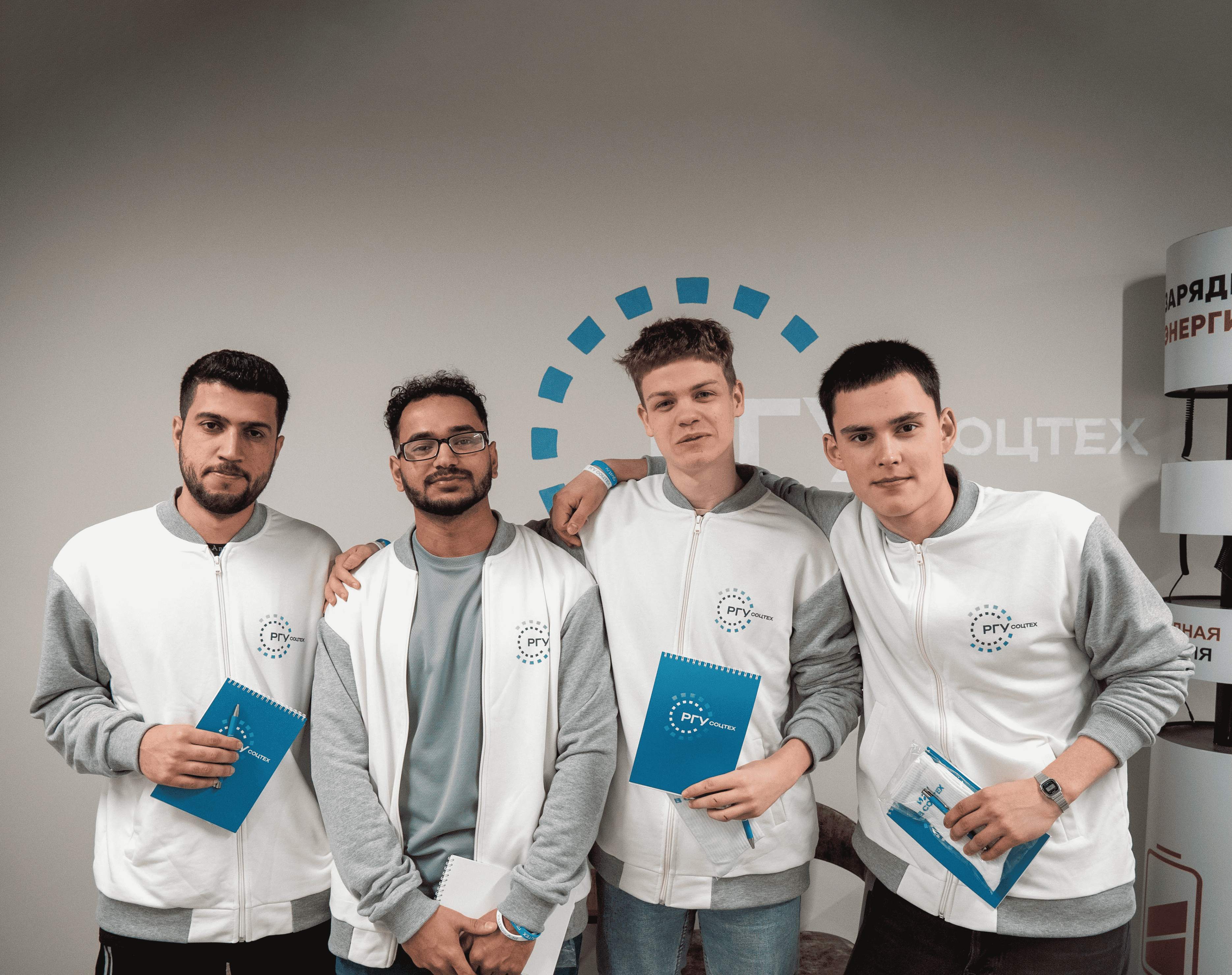 Activités internationales